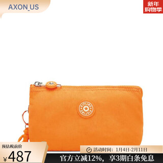 Kipling women's clutch portable compact storage bag zipper handbag cute niche fashion holiday gift key bag ac2084 soft apricot os