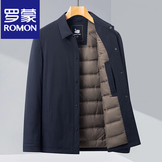 Romon Легкая теплая серия 2025 года, новая мужская деловая куртка, повседневный пуховик с лацканами, зимняя теплая куртка, темно-синяя m 170