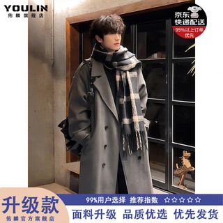 Xuansentu gray korean style woolen coat men's mid-length winter style british windbreaker cthulhu quilted woolen coat trendy gray upgraded version xl