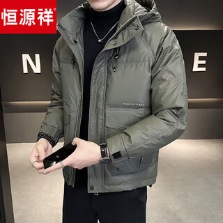 Hengyuanxiang duck down jacket men's short winter 2025 new trendy brand hooded warm thickened high-end jacket men's winter green national standard down jacket m recommended 80-100jin jin equals 0.5 kg