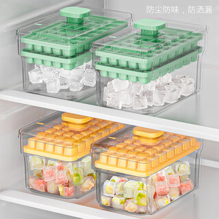 Yonghuan one-click push-type ice cube mold for household easy demoulding and quick-freezing household ice making box to store frozen ice cubes. the owner highly recommends the upgraded and thickened food grade p free ice shovel grid bean green + 84 grids three