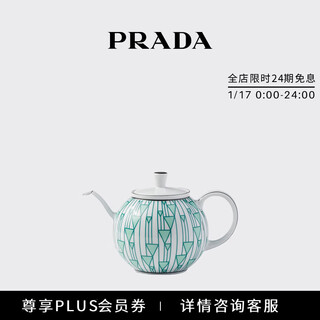 Prada/prada gift ceramic teapot - vienna green green