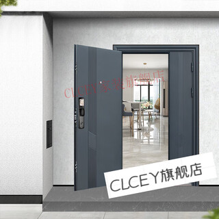 CLCEYM5子母门入户门防盗门家用室外农村自建房大门进户门对内钢质双 2050*1180外包内左+机械锁