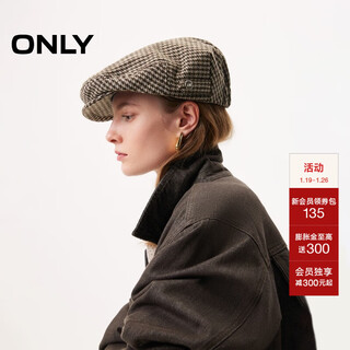 Only2026 spring new trendy tweed plaid knitted pattern flat top beret women|126186001 h11 mandy houndstooth one size