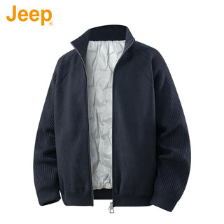 Jeep american genuine high-end lightweight knitted down jacket winter warm and cold-proof men's casual stand-up collar trendy jacket royal blue international big brand xl