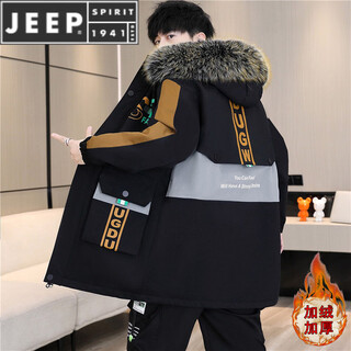Jeep spirit cotton coat men's winter mid-length velvet thickened windbreaker jacket cotton suit men's parka 819 black gray top plus velvet m