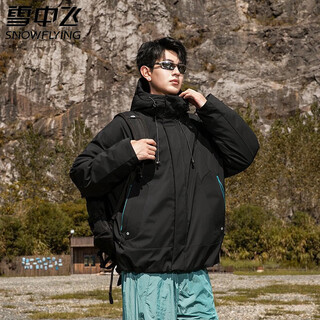 Snow flying (snowflying) Воротник-стойка Водонепроницаемый альпинизм на открытом воздухе Ветрозащитный мужской зимний зимний 2026 Новый осенне-зимний пуховик Мужской теплый пуховик Полярный черный - трехслойная ткань m Рекомендуется 105-125jin jin равен 0,5 кг