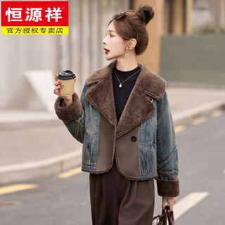 Hengyuanxiang denim spliced leather all-in-one jacket for women white duck down thickened and warm winter new style large lapel short down jacket picture color s