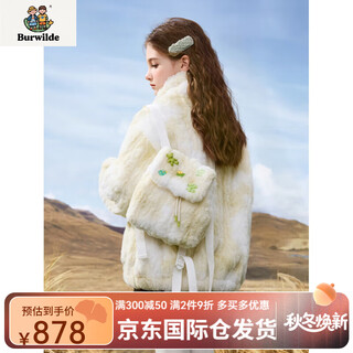 Burwilde international brand girls stand collar thickened plush jacket 2025 autumn and winter new style children's imitation lamb velvet fur meiziqing free same style bag 140 cm
