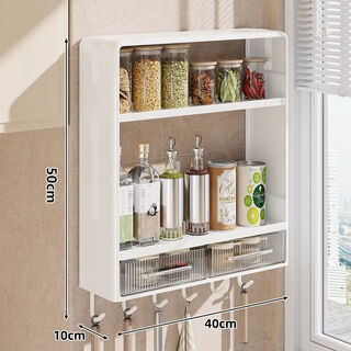 Fantasy kitchen shelf wall-mounted no-punch oil, salt, sauce and vinegar storage wall-mounted multi-functional condiment jar seasoning box upgraded second floor with drawer no-punch wall hanging