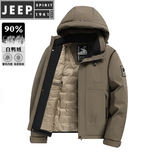 Jeep spirit Зимний пуховик мужской осенне-зимний 2025, новая красивая зимняя одежда, утолщенная зимняя модная куртка на утином пуху camel 5xl 200