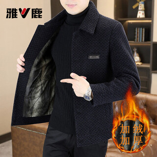 Yalu autumn and winter new style lapel woolen coat high-end thickened short men's coat plus velvet casual versatile woolen jacket