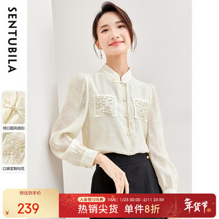 Shandu bila shandu bila elegant national style new chinese style heavy industry customized hook pattern half high collar long-sleeved shirt yunshuang l