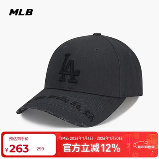 Mlb hats for men and women, baseball caps, peaked caps, fashionable hard-top sun hats, gifts 3acpkp02n-07bks-f
