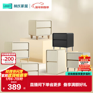 Lin's home bedroom modern simple small bedside table light luxury high-end slate furniture cabinet td129-f