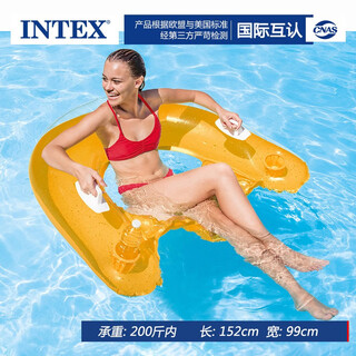 INTEX 美国游泳圈水上玩具充气冲浪板水上浮排趴床海边冲浪划水板 坐椅带把手-橙色(200斤内)+脚泵