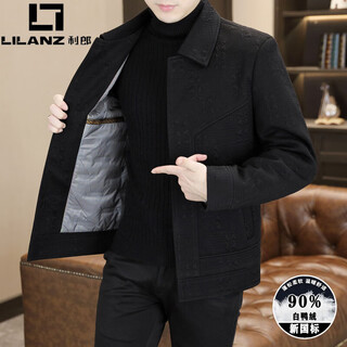 Мужской пуховик lilanz, зима 2025, новый модный повседневный утолщенный белый утиный пух, легкая короткая мужская шерстяная куртка для взрослых, черный 4xl, подходит для роста 170-190jin jin, вес 0,5 кг.