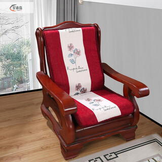 Xinjinngle old-fashioned spring and autumn chair cushion solid wood sofa single one-piece seat cushion mahogany chair cushion back hard sponge cushion red flower red length 50 depth 50 back height 60