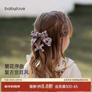 Babylove baby girl hair accessories retro princess hairpin versatile headwear bow bangs clip violet flower branch violet flower branch one size