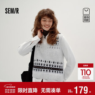 Semir shopping mall same style | long-sleeved shirt women's winter fair isle short vest shirt 2025 two-piece set 101725105003