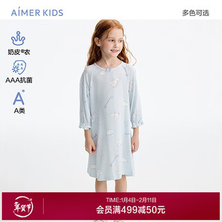 Aimer kids girls' breast antibacterial three quarter sleeve nightgown big eared dog cartoon ip co-branded big eared dog good night 90 (19-28jin jin is equal to 0.5kg)