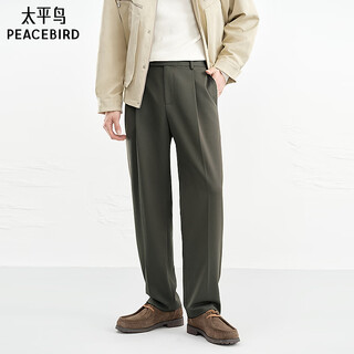 Peacebird men's wear shopping mall same style comfortable fashion casual pants straight fit casual pants b1gag1244 dark gray green 1 m