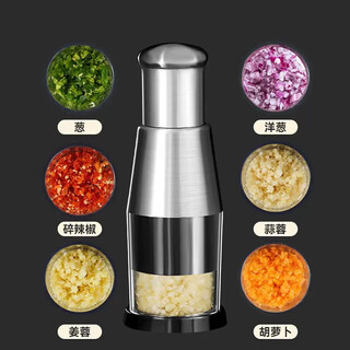 Tuojin kitchen stainless steel garlic mixer, garlic cutter, vegetable cutter, garlic pounding machine, multi-function manual garlic press, small garlic masher, strong 304 stainless steel model-paipai knife
