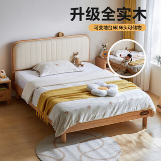 Lin's home solid wood children's bed platform bed teen boy bed single double bed children's room widened bed storage bed high configuration all solid wood high bed 1.35 meters x 2 meters