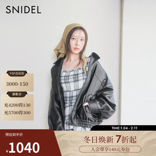 Snidel2025 autumn and winter new product versatile lapel retro loose imitation leather jacket swfj254153 black one size (f)
