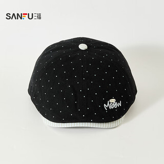 Sanfu japan metal label beret advance hat trendy fashion clothing accessories accessories hat 518730 black one size