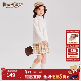 Pawinpaw bear children's clothing spring and autumn girls pure cotton edge cotton lady long-sleeved shirt top ivory ivory/39 120 cm