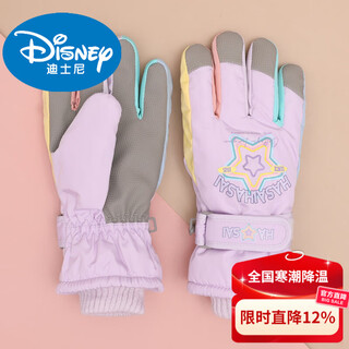 Disney children's down gloves for skiing and playing in the snow, harbin parent-child winter plus velvet and thickening, girls' students' cycling protection, purple (children's version), recommended (7-12) years old, one size fits all