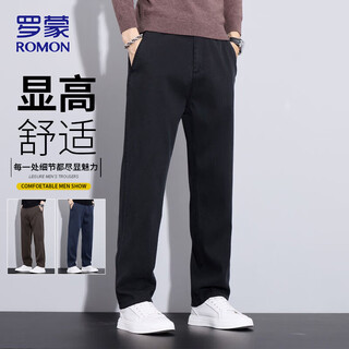 Romon pantalons décontractés pantalons pour hommes printemps et automne pantalons droits d'affaires pantalons amples tendance pour hommes pantalons pour hommes noir 2xl