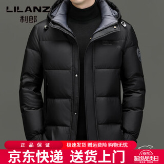 利郎（LILANZ）冬季新款男士羽绒服加厚保暖潮白鸭绒连帽短款休闲冬装羽绒外套男 蓝黑 2XL