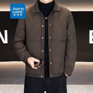 Jeanswest national standard Новый мужской пуховик с лацканами Мужская куртка 90 Флисовый легкий тонкий чистый пуховик Коричневый 4xl