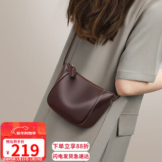 Yuyula cowhide bag women's bag crossbody dumpling bag commuting light luxury shoulder bag birthday new year gift for girls and girlfriends