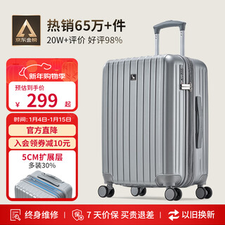 Hermes suitcase 20-inch boarding case for men, large-capacity trolley case, business trip suitcase, female password case, leather suitcase, matte gray
