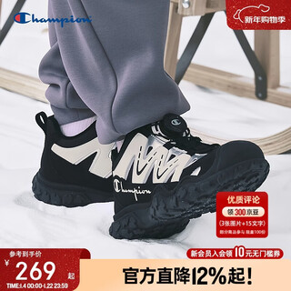 Champion champion boys and girls velvet sports shoes 25 winter new rotary buckle trendy outdoor hiking rubber soled children's cotton boots