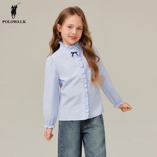 Polowalk children's clothing girls long-sleeved shirt 2025 autumn new striped medium and large children's lapel top blue 120 120cm