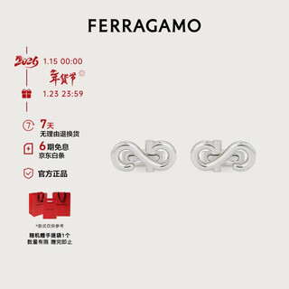 Ferragamo men's gray and white cufflinks 0784877 gift for boyfriend