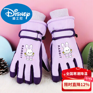 Disney children's down gloves for skiing and playing in the snow, harbin, 3-17 years old, thickened and cotton-proof, cold, waterproof and windproof a series letter rabbit purple (3-6 years old) (with touch screen) one size fits all
