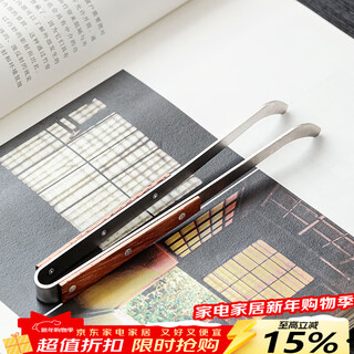 Tangfeng titanium rosewood tea clip single clip household tea cup clip tea set accessories non-slip tea cup tweezers tea ceremony six gentlemen accessories titanium rosewood five-piece tea clip