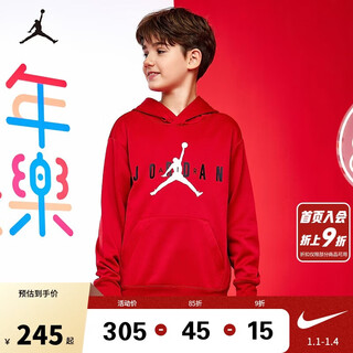 Jordan nike aj children's clothing children's sweatshirt boys and girls 25 spring fleece top nike hooded sweatshirt