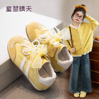 Tongmeng sunny children's shoes 2026 new spring girls' shoes girls' sports shoes for big children's campus sweet moral training shoes