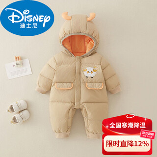 Disney white duck down baby down jacket winter jumpsuit lightweight and warm for going out newborn boy winter down jacket brown 66cm