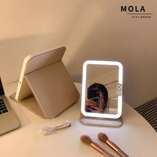 Mola.boat. led make-up mirror with light, home desktop, make-up light, small mirror, portable | weizhou beige small make-up mirror
