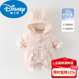 Disney white duck down baby girl western style down jumpsuit winter plush warm infant down jacket winter outing wear pink 66cm