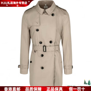 Burberry Новогодний подарок burberry однотонная двубортная ветровка с лацканами и длинными рукавами мужская бежевая, бежевый, один размер 50