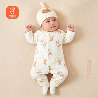 Babyprints baby one-piece newborn pure cotton long-sleeved rompers for men and women, all-season underwear, soft and comfortable 59