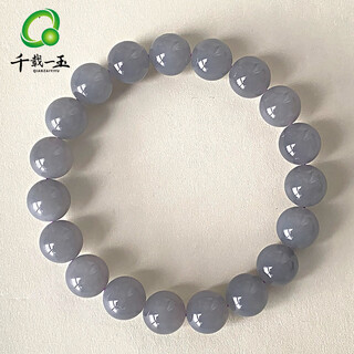 Jade of a thousand years new year's gift hetian jade bracelet for men and women oily smoke gray ball bracelet about 10 mm